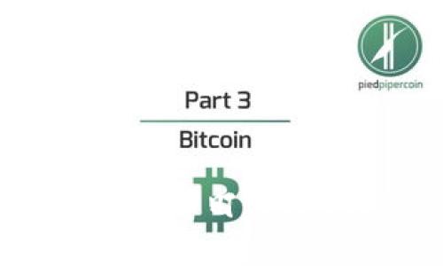 如何选择最佳的数字货币盯盘预警APP? 一起聊聊吧!