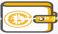 思考一个并且，加入口语化或对话感，放进  / 标