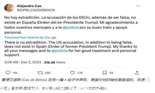 
一次搞懂！Ledger钱包使用教程，让你的加密资产更安全