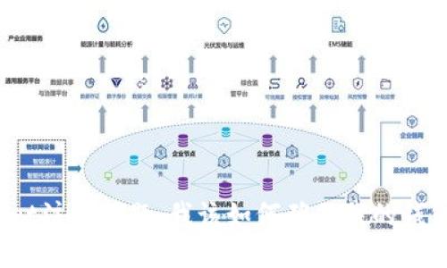 tpWallet注册问题：我该如何确保我的钱包安全？