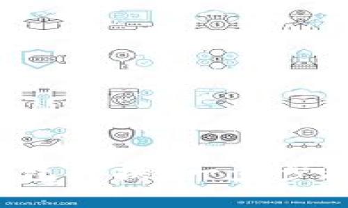 如何轻松实现冷钱包转换？一步步教你转移加密货币！