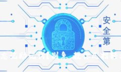 冷钱包忘记助记词？别急，教你几招轻松找回！