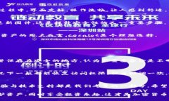   如何选择适合自己的冷钱包？secalot冷钱包使用