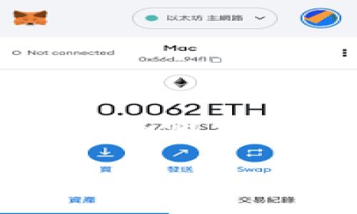 Uniswap 是一个去中心化的交易协议，通常翻译为“去中心化交易所”或“去中心化交换平台”。它允许用户在以太坊区块链上直接交换各种代币，而不需要依赖于传统的中心化交易所。Uniswap 使用自动做市商（AMM）模型，使得用户可以通过提供流动性赚取手续费。这个平台在加密货币领域内非常受欢迎，因其操作简易和用户友好。

如果你还有其他问题或想了解更多关于 Uniswap 的内容，欢迎提出！