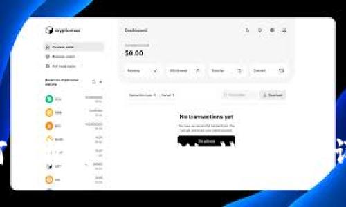华为手机如何轻松安装 tpWallet ？最详细步骤来了！