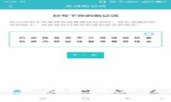 数字货币诈骗案：你必须知道的防范技巧和真实