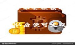   tpWallet是什么？你需要了解的所有信息 /  guanj