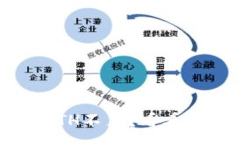 “tpWallet转账ETH不足？看看这几个解决办法！”