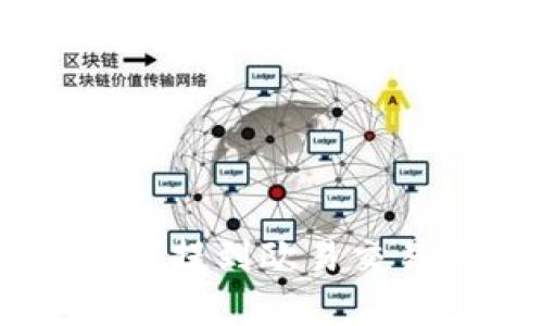 如何将tpWallet中的币提到欧易交易所？让我们一步步来！