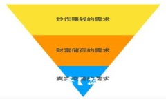 冷钱包收到币怎么查看？简单步骤教你轻松搞定