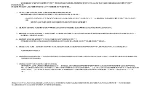 华为钱包门禁卡刷不了怎么办？解决方案大解析！