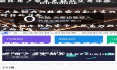   DFChain公链多链冷钱包到底什么时候上线？ /