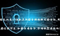    你还在为选择加密货币钱包而犹豫吗？看看这