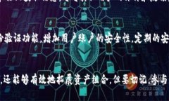   “揭秘！tpWallet的各大空头币，你绝对不能错过