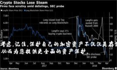   如何选择适合存放FIL的冷钱包？ /  guanjianci 冷钱