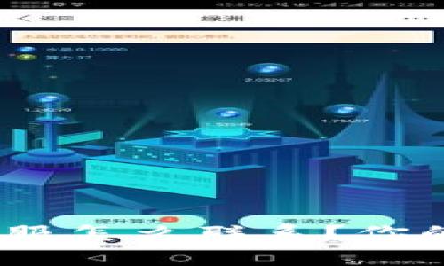 “Gopay钱包人工客服怎么联系？你的问题我来帮你解！”