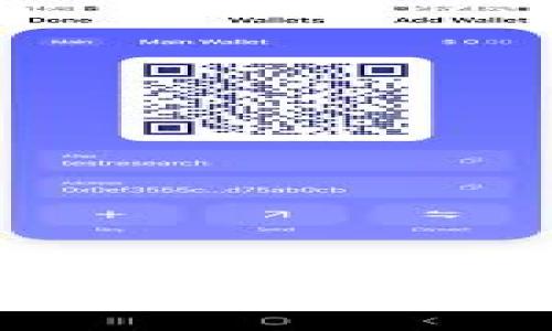 tpWallet博饼交易问题解决指南