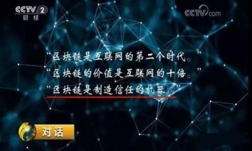 

tpWallet使用几个账户与功能全面解析