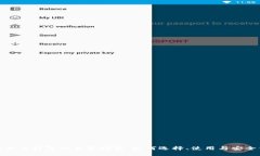 数字货币钱包的全面指南：如何选择、使用与安