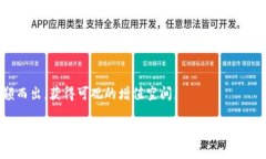   如何在tpWallet添加洛神币/   guanjianci tpWallet, 洛神