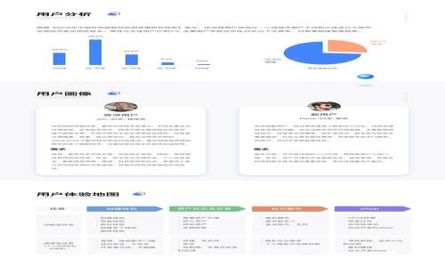 如何下载和使用tpWallet：全面指南