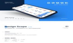 2023年中国数字货币交易APP推荐及使用指南