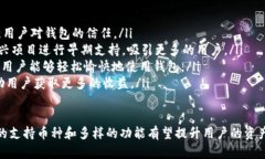   tpWallet: 完整的加密货币钱包解决方案 /  guanji