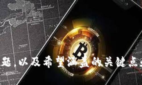 当然可以！请给我一些关于