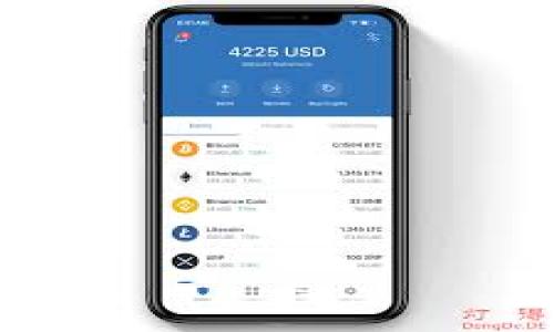 

如何在tpWallet上合理卖币，避免过高价格影响？