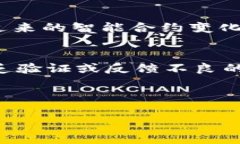 如何在tpWallet中查看授权记录tpWallet, 授权记录,