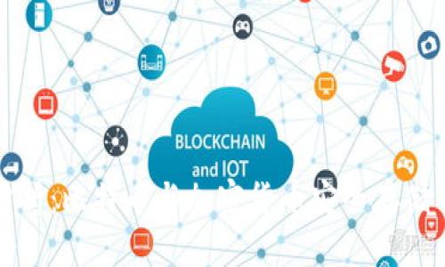 冷钱包使用量分析：比特币与加密货币安全存储的最佳解决方案