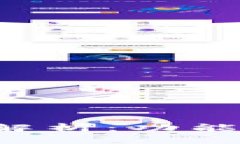 TP钱包应用深度解析：功能、优势与使用技巧