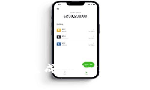 如何一键生成tpWallet：完整指南