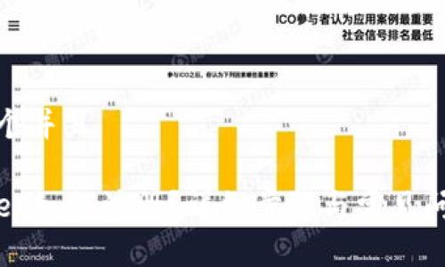 思考一个并且

tpWallet如何注册？详细步骤与常见问题解答