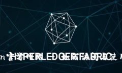 币coin官方网站 - 如何访问与使用指南