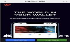 bieoti如何找回tpWallet里的SHIB？