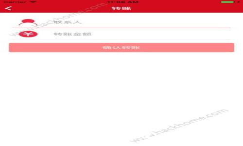 全面解析tpWallet与泰达币的优势与应用