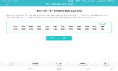 比特派应用能否作为冷钱包使用的详解