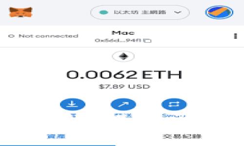 tpWallet合约互动详解：提升区块链交易效率的利器