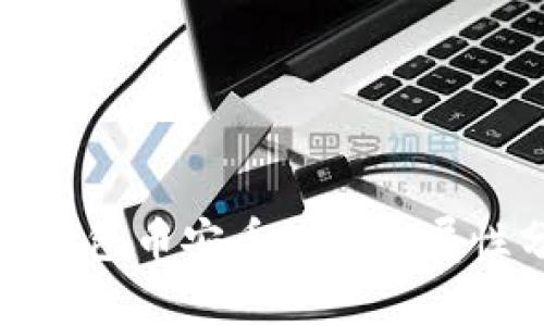 tp冷钱包币安币的网络属性分析