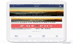 中国银行数字钱包：了解新一代金融支付工具的