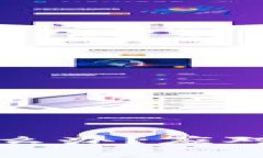 冷钱包授权后被盗怎么办？应对措施与防范技巧