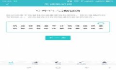 TP与IM钱包挖矿的全面解析：如何选择与操作指南