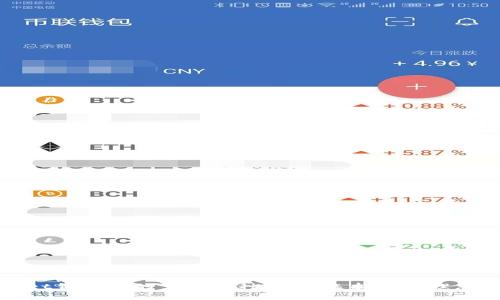 探索tpWallet钱包中的多种币种：如何选择和管理您的数字资产