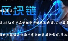   中本聪tpWallet能用吗？全面解析与评测 /  guanj