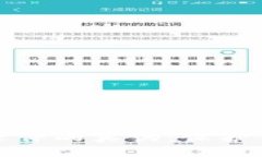 如何判断冷钱包软件的真伪：保护你的数字资产