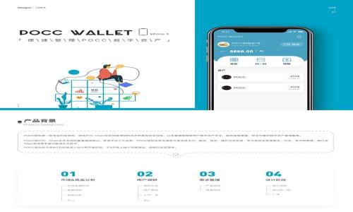 tpWallet发币没有图标的原因及解决方案
