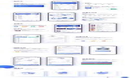 USDT虚拟钱包：全面解析与使用指南